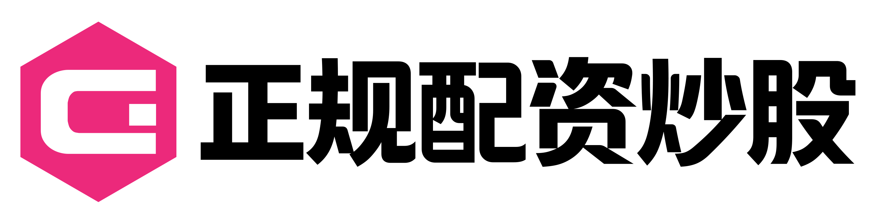 嗨牛配资